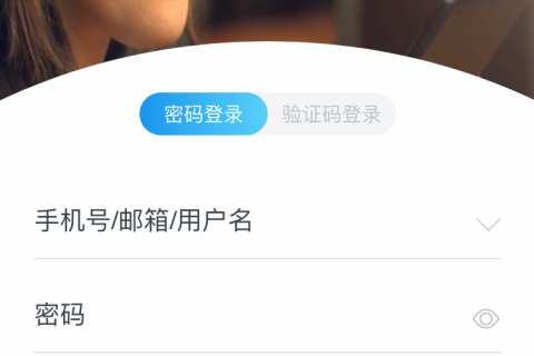 如何找回密码？