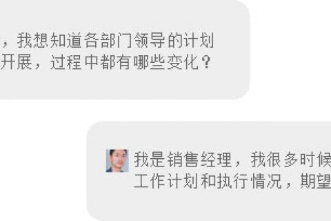 隔级查看