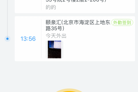 基础模块
