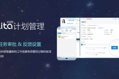 2026年5月升级 | 🔥任务积分管理全新升级