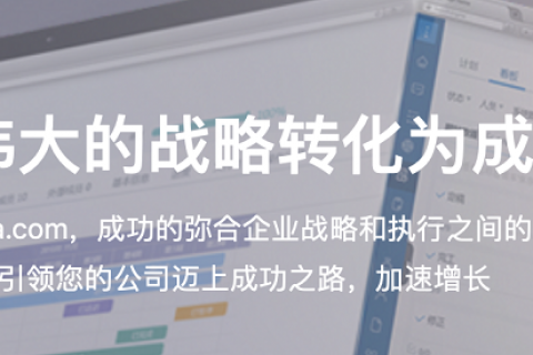 年底的述职报告怎么写才更出彩？