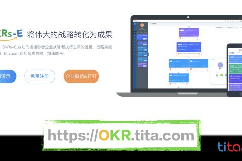 Tita OKRs-E