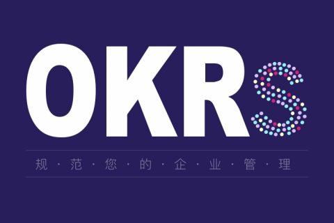 Tita | OKR神奇的对齐效果（一）