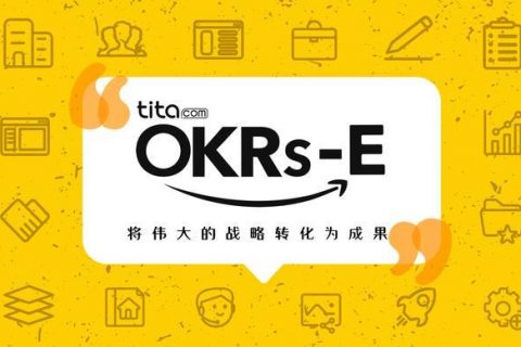 HRVP段晓庆：HR=PM是知乎OKR落地关键之一