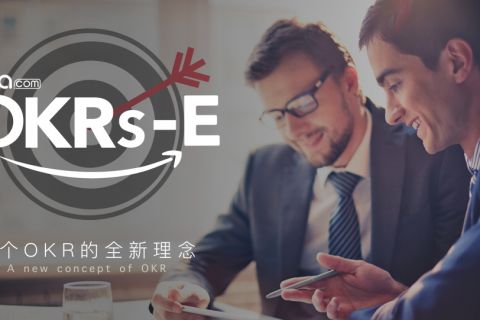 Tita | 如何在公司开展OKR