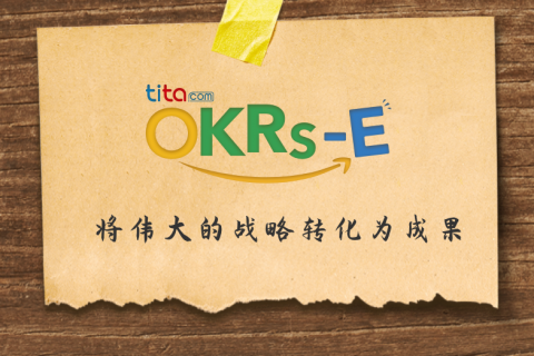 OKR是如何“创造”谷歌浏览器的？