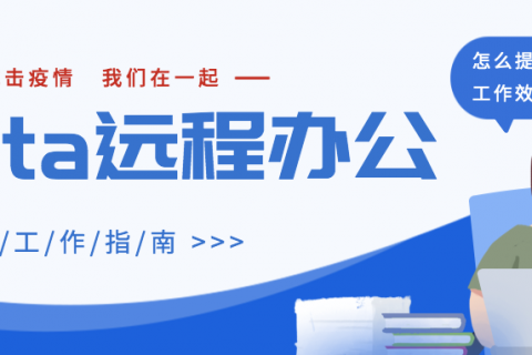 6项基本项目管理技能