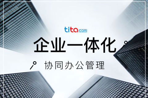 在计划中，目标重要还是行动重要？