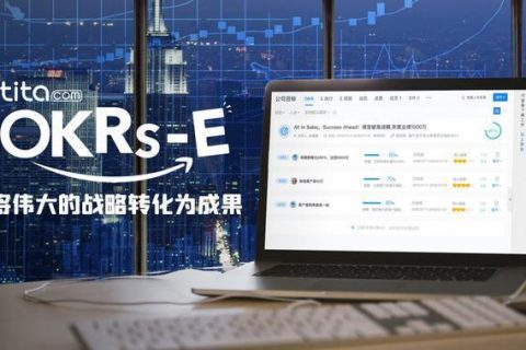 不要让OKR变质了