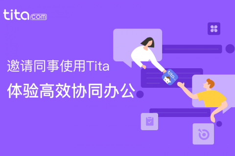 项目经理必须是技术专家吗？