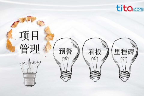 2025年11月升级 | 新增「项目/任务工作总览」、「项目/任务（含自定义）」