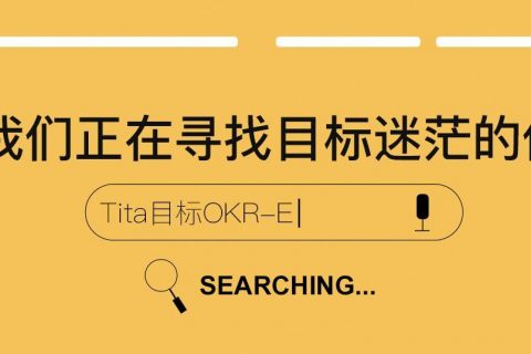 一个小方法，教你从埋头苦干到埋头巧干