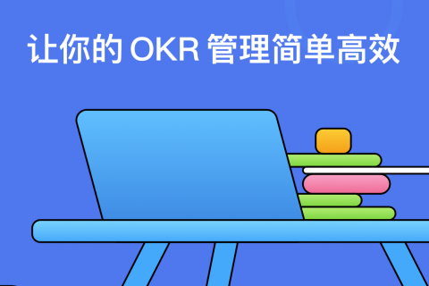 企业微信 X tita.com