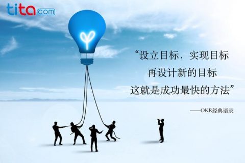 延伸目标 Stretch Goal. 做还是不做？