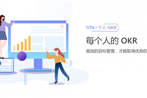 你的奇思妙想不该只是幻想