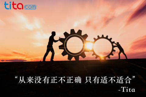 管理是做出来的不是想出来的