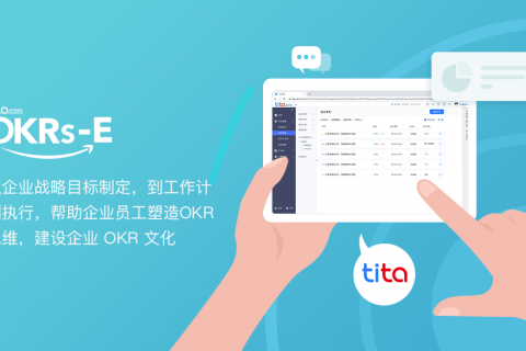 如何编写有效的OKR（带有5个实用的OKR示例）