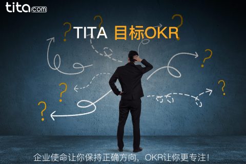 如何调整和级联目标