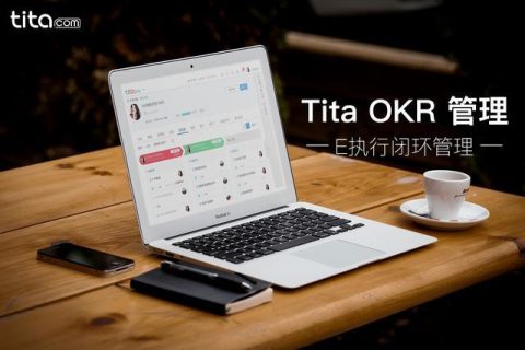 OKR 如何变成 KPI（反之亦然）