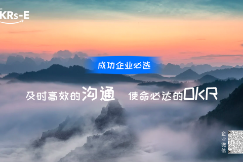 为什么你没有get到企业微信的有用？