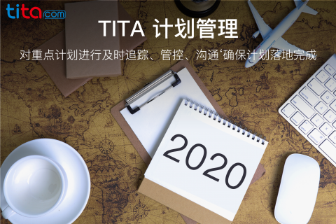 赢在目标-把目标分解成可执行的任务，让努力有方向，更有结果