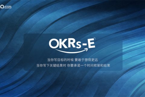 将战略规划的节奏与OKR保持一致