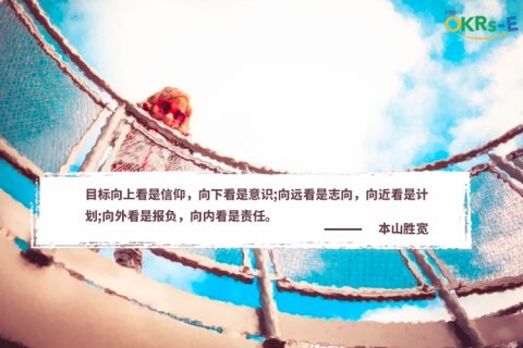吸引您的员工来提升您的成功
