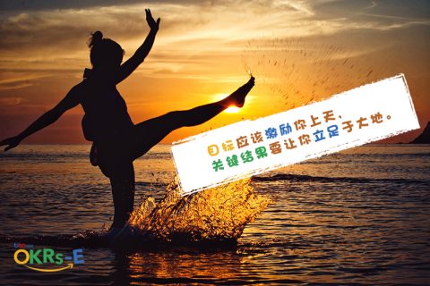 五种思维教你工作增效十倍