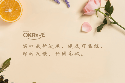 作为一个90后谈谈我是怎么度过高效办公的一天的