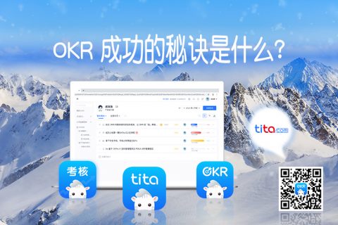 Tita的客户竟然这么说，真让我震惊……