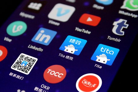 人力资源部门可以使用OKR的4种主要方式