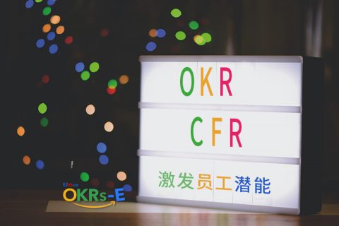 Tita的OKR：如何进行员工 OKR 反馈？