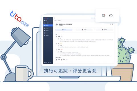 如何用OKR成为更好的销售员