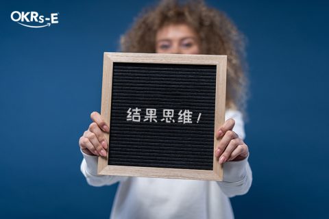 移动互联网时代的管理模式：社交化