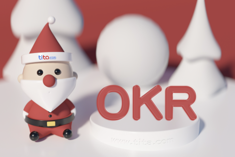OKR和KPI？