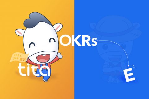 OKR教练技术：典型的OKR周期管理