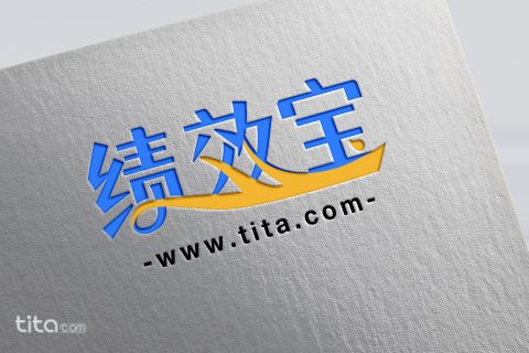 2021 年你必须知道的持续管理软件
