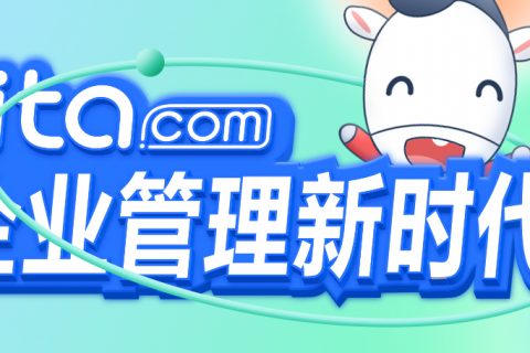 OKR制定中常见的问题