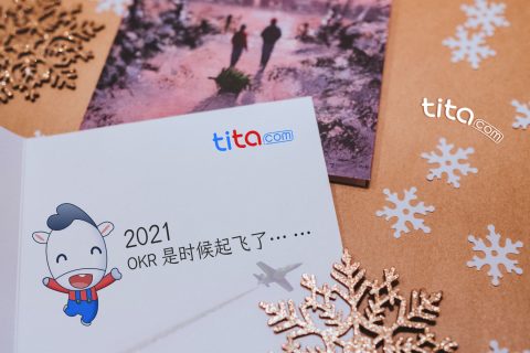 OKR教练技术：OKR需要持续性管理