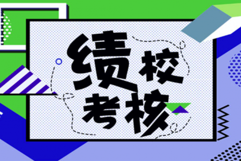 2023年 2 月 Tita 升级｜「绩效管理」支持批量导入同事和申诉多角色扩展