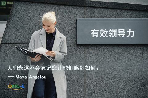 最受欢迎的 3 种绩效评估技巧