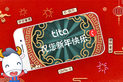 对话，反馈和认可使您的OKR更好-特别是在远程情况下