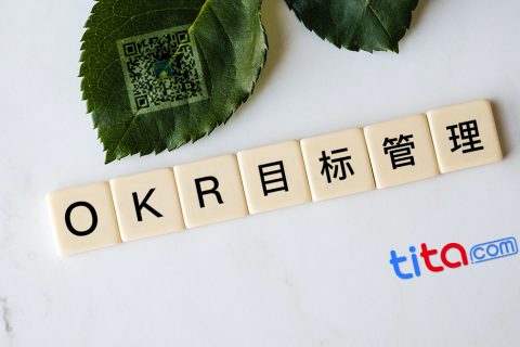 为什么您应该将OKR和薪酬分开