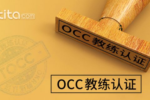 OKR优秀实践——周会议复盘