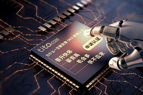 2023年 5月 Tita 升级｜360评估支持填写题目评语