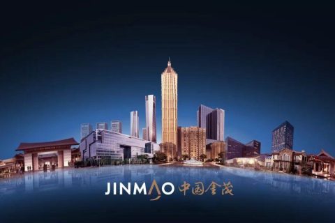 客户成功故事：OKR目标管理工具在金茂地产一线的落地实践