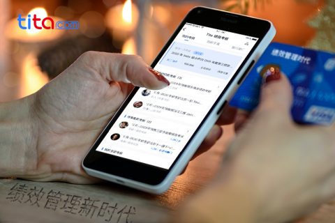破解OKR常见问题！如何让员工目标符合公司策略？部门间的目标冲突，谁该优先？