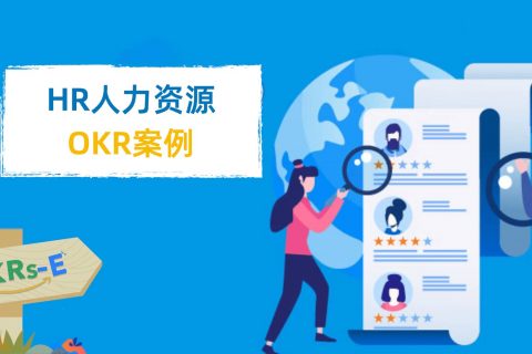 2023年 8月 Tita 升级｜ 移动端 OKR 列表全新升级