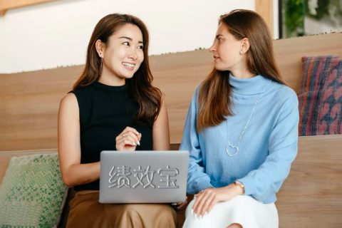 绩效评估中具体反馈示例
