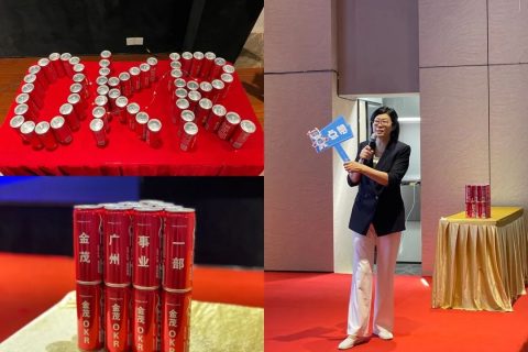 2023年 6 月 Tita 升级｜「绩效」&「360评估」强整合